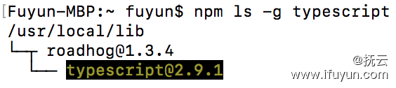 npm ls -g typescript